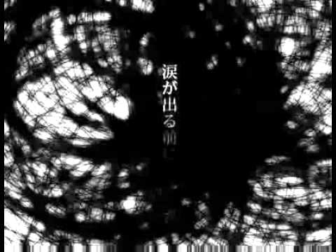 【向日葵】文学少年の憂鬱 を歌ってみた (中文字幕)