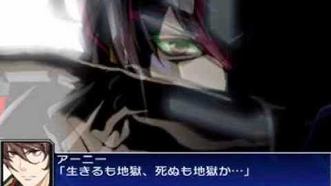 Super Robot Taisen UX ~Oddesya All Attacks~