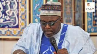Complete Recitation Of Surah Al-Muzzammil | Abdullahi Abba Zaria