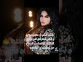 أحلام مقهورين