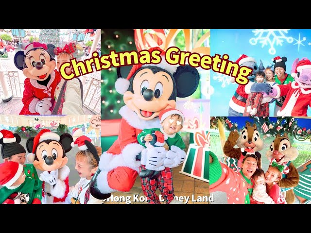 【希少】Mickey's Holiday Skaters ディズニー クリスマス 希少】Mickey's Holiday Skaters ディズニー クリスマス 希少