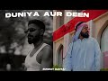 EMIWAY BANTAI -DUNIYA AUR DEEN (INTRO) | (LEAKED VERSION)