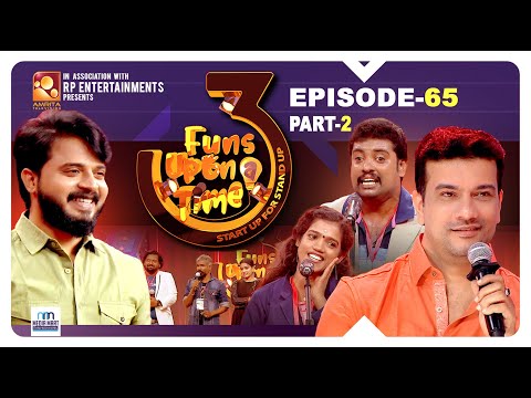 നേരം ഷോർട് ഫിലിമിൽ വില്ലനായി അഭിനയിച്ച വിജയ് സേതുപതി | Malayalam Comedy Show
