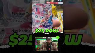 ALT ART Sylveon VMAX Pull!!