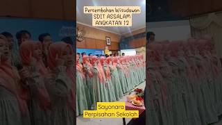 Sayonara Perpisahan #selamattinggal #perpisahan #sayonara #sampaijumpa #sditassalamcurug