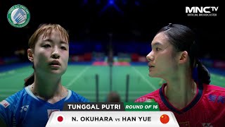 JPN VS CHN - TUNGGAL PUTRI : N. OKUHARA  VS HAN YUE | YONEX ALL ENGLAND OPEN 2022