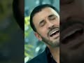القيصر كاظم الساهر حبيبتي أنتي