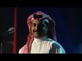 راشد الماجد المسافر ابها 1998 م 