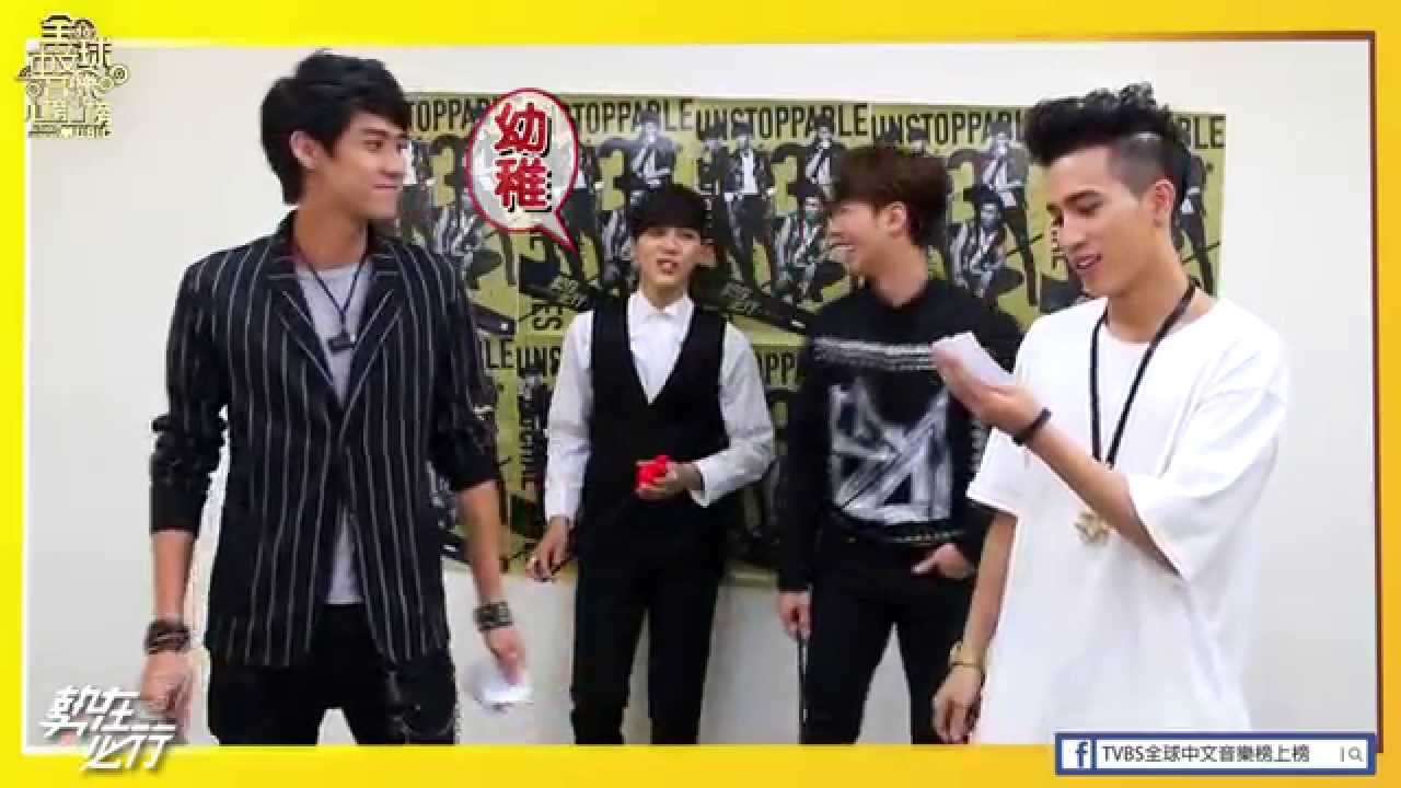 勢在必行3－YESMAN ROUND1(Bii畢書盡 陳勢安 陳彥允 李玉璽)