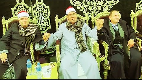 الشيخ / عبدالفتاح الطاروطي  - النجم والقمر من مدينة الإسكندرية في حضور عمالقة التلاوة - 27-2-2023