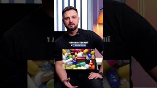 #ігорчорнокульський #уролог