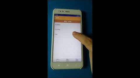 Easy expense app demo
