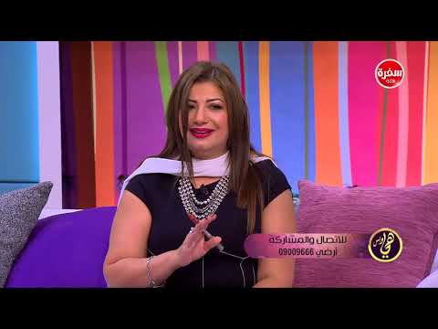 التوافق بين برجي السرطان والعقرب هي وبس