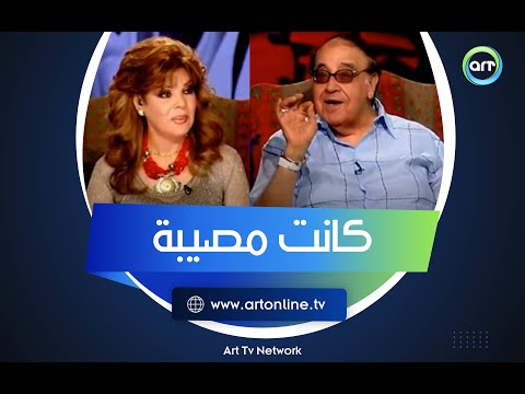 تصرف حسن مصطفى الذي كاد يفسد أشهر مسلسل له جريت على الصحفي أتحايل عليه