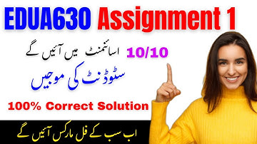 𝐄𝐃𝐔𝐀𝟔𝟑𝟎 𝐀𝐬𝐬𝐢𝐠𝐧𝐦𝐞𝐧𝐭 𝟏 𝐒𝐨𝐥𝐮𝐭𝐢𝐨𝐧 𝐅𝐚𝐥𝐥 𝟐𝟎𝟐𝟓 | 𝐒𝐭𝐞𝐩-𝐛𝐲-𝐒𝐭𝐞𝐩 𝐆𝐮𝐢𝐝𝐞 (𝟏𝟎𝟎% 𝐂𝐨𝐫𝐫𝐞𝐜𝐭) 🔥
