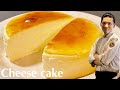 Comment préparer un gâteau au fromage japonais