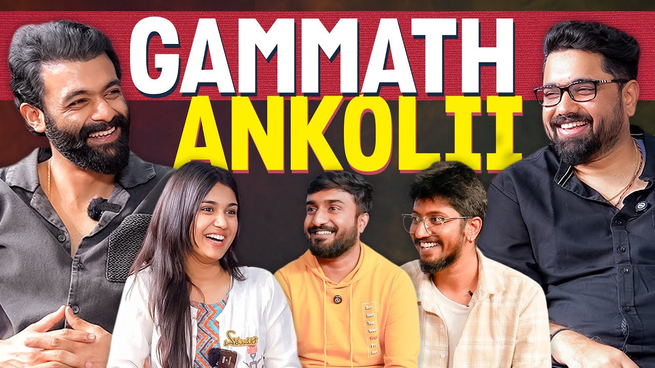 Interview With Tharun Sudhir, Raanna & Priyanka | Elumale | MetroSaga