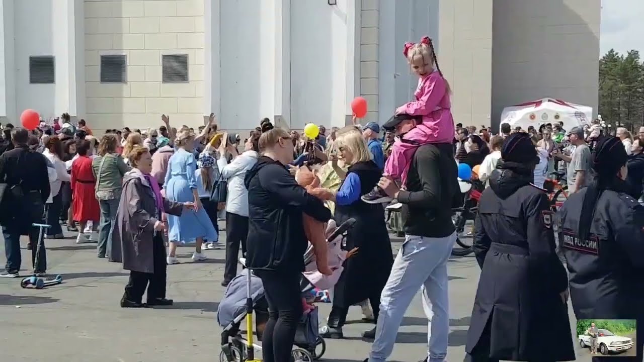 Комсомольск-на-Амуре 9 мая 2025 года