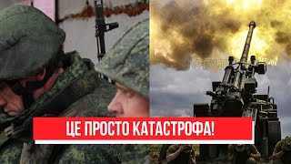 Втрати не злічити! Донбас у вогні - це просто катастрофа: повне знищення. ЗСУ вже там - переможемо!