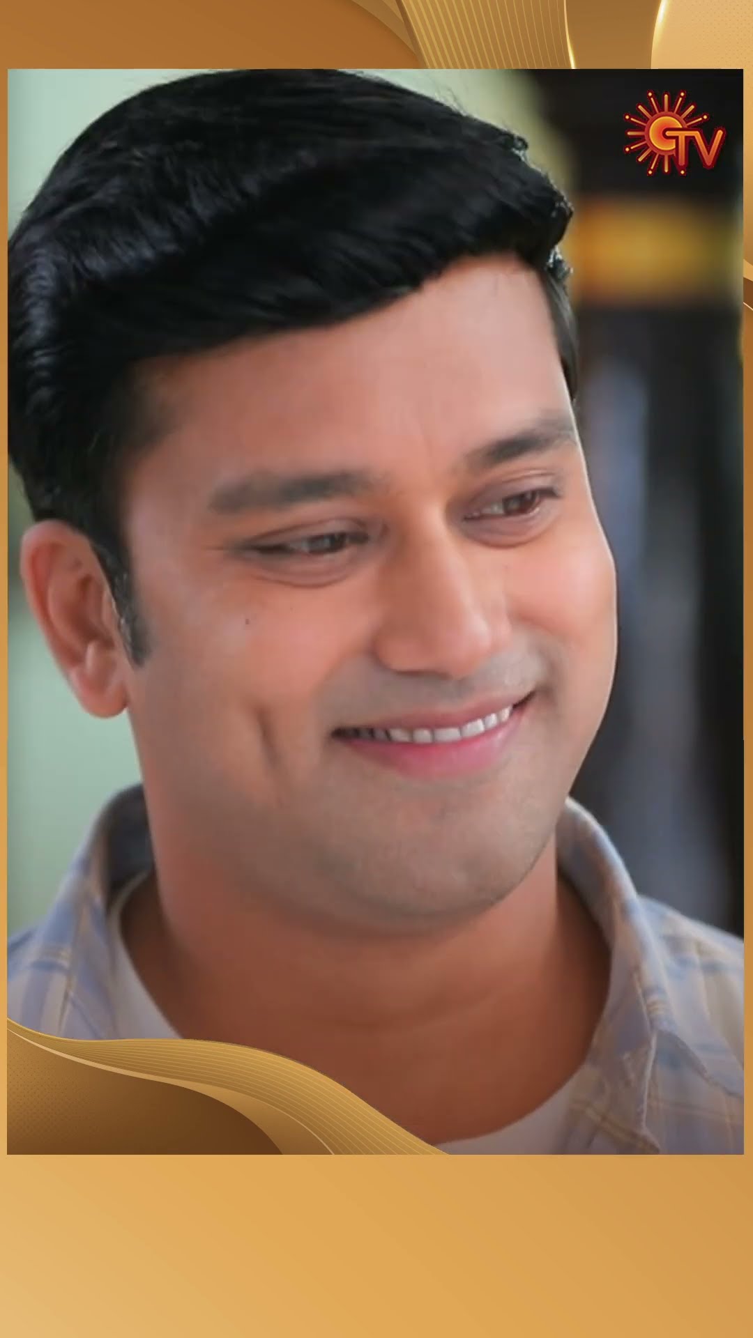 #Sevvanthi #SunTV #shorts #tamilserial