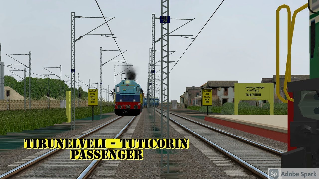 MSTS IR TIRUNELVELI - TUTICORIN Passenger