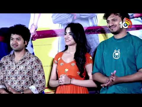 Producer Bunny Vasu Speech At Little Heart Thanks Meet | Mouli Talks | 10TV Ent