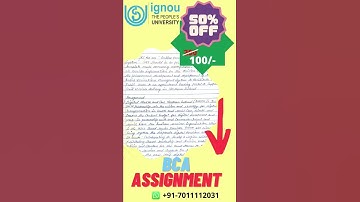 IGNOU Assignment 🔥 #bca #ignouassignment #ignousolvedassignment #bcaassigments Free Assignment 😍