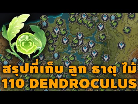 ผลสลากกินแบ่งรัฐบาล วันที่ 1 พย. 2567