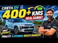 Finally! A Hyundai Is More Efficient Than A Maruti | Hyundai Creta EV LR Range Test⚡