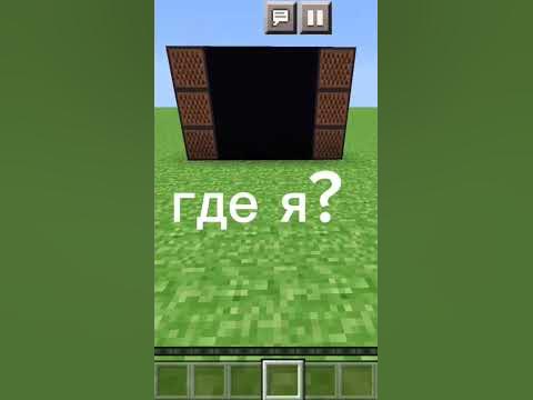 дак плей - YouTube