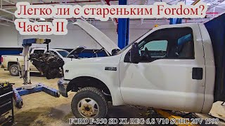 Работаю автомехаником в Канаде Калгари. FORD F-350 SD XL REG 6.8 V10 SOHC 20V 1999 часть II