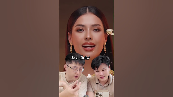 คนจีนรีแอคคลิปคนไทย Ep.23 ของคุณ #แอนโทเนีย ใน #ayothayamakeup ครับ #anntoniaporsild