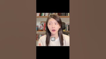 看來要多方面的去發現展了 #shorts #unity #遊戲