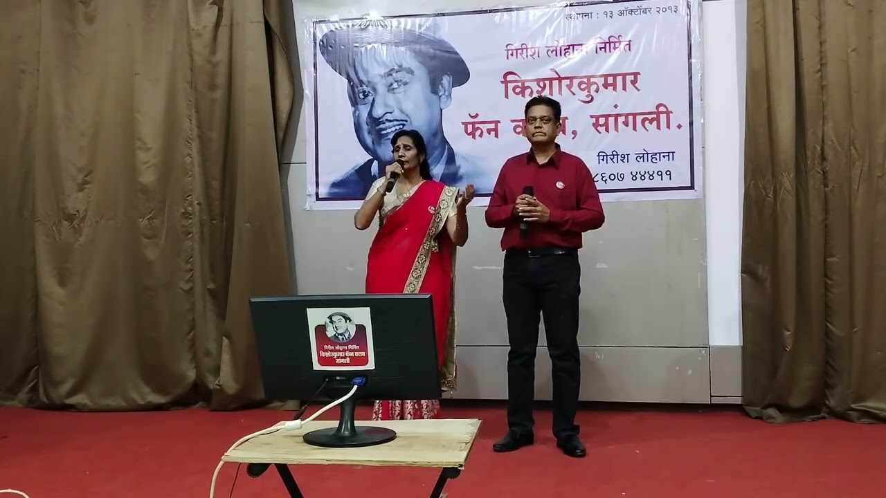 Karvate Badalte Rahe Saari Raat Hum 🌃🌌♥️💝