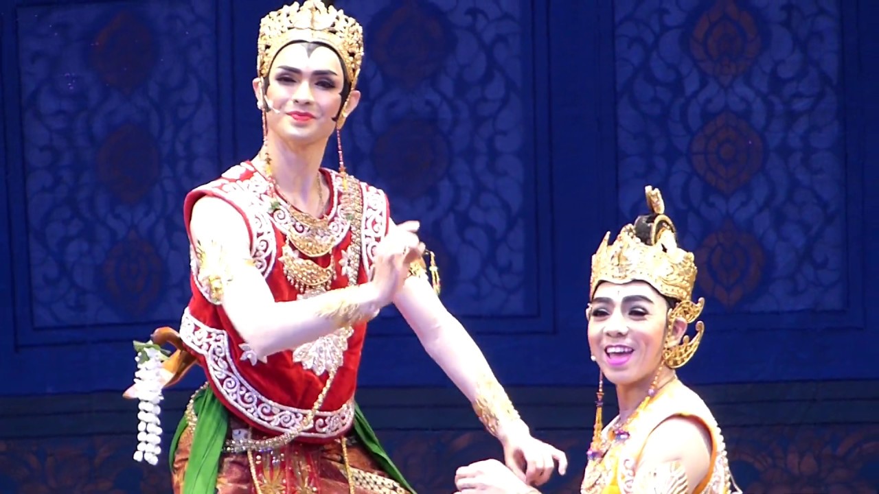 อิเหนา ๑  : บิ๊ก เบลล์ แบงค์ 