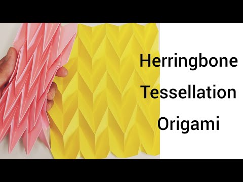 Βίντεο: Origami τσιμέντου ινών