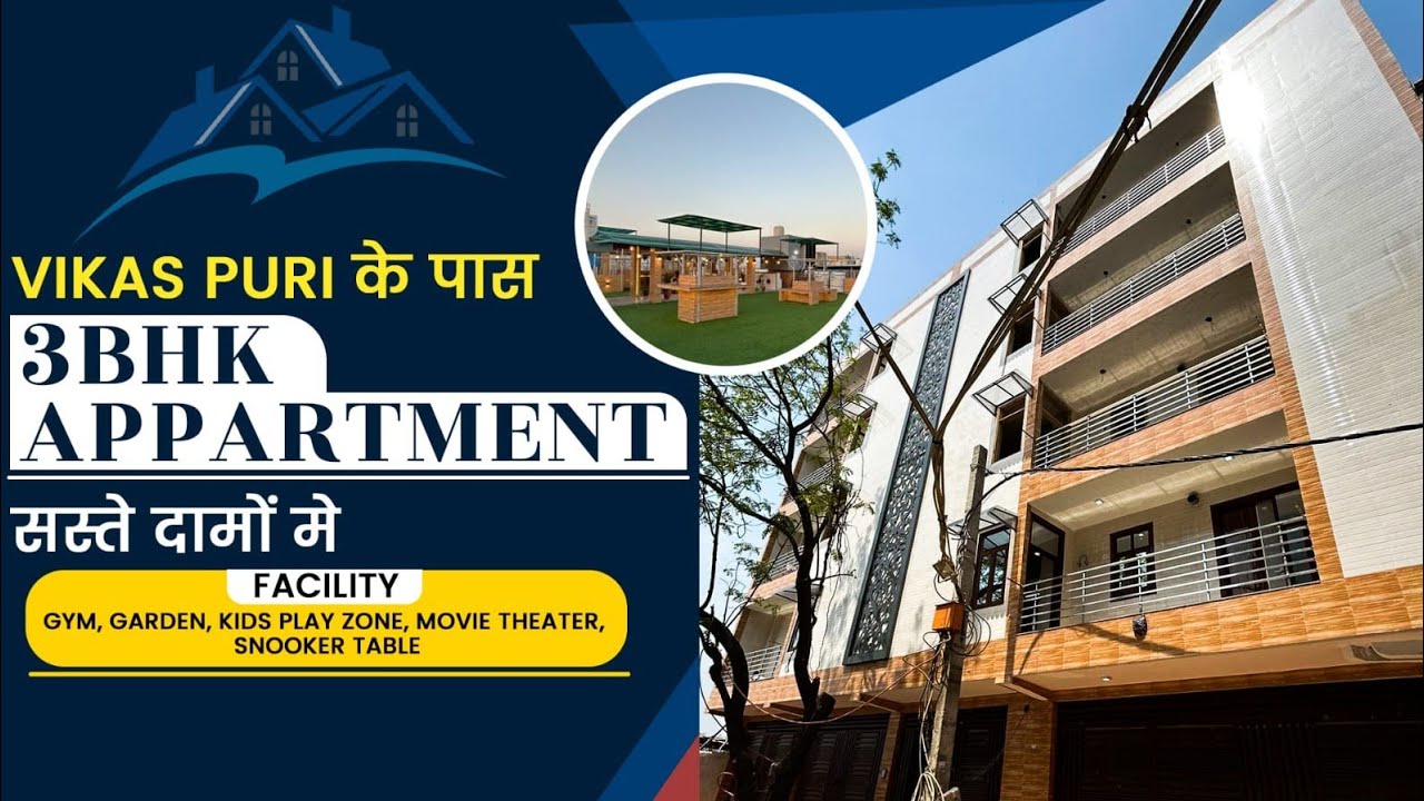 furnished-3bhk-flat-near-vikas-puri-delhi-facility-gym-garden