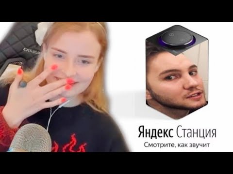 Аида богдан яндекс дзен