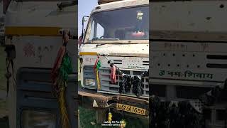 2013 TATA LPK2518 6X4 TIPPER Kota