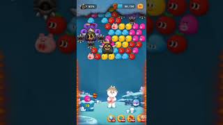LINE BUBBLE 2 STAGE 939