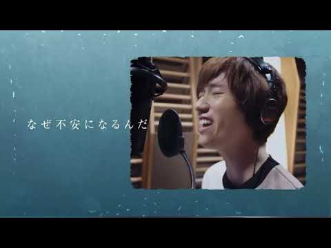 ~なぜ不安になるんだ~ 集