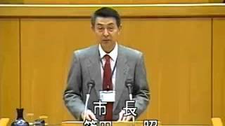 篠田市長の売国的答弁　20101207　【拡散希望】.mp4