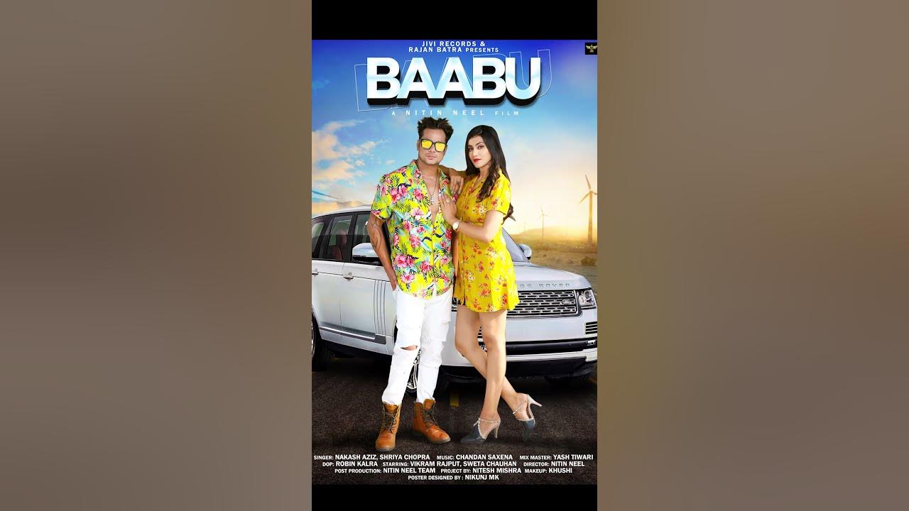 Song Poster Design Tutorial - Photoshop cc 2020 - Nikunj MK