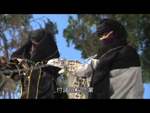魄如霜遭慕崢嶸追殺