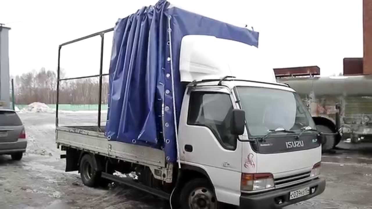 Каско на грузовик