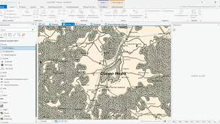 ArcGIS Pro: Визуализация ваших данных на карте. Глушкова Г. Esri CIS