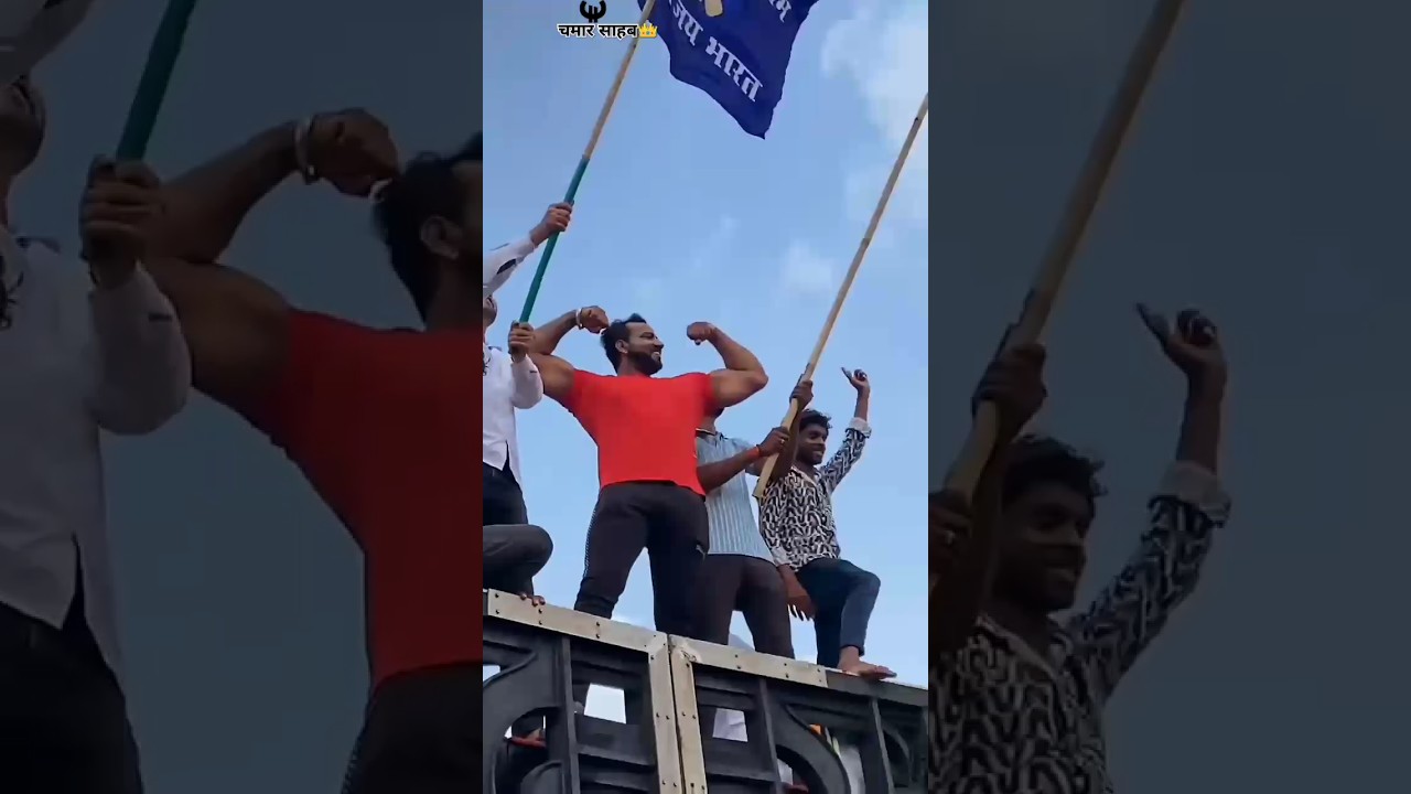 Jatav Bodybuilder|JatavRally|Chamar Sahab👑 