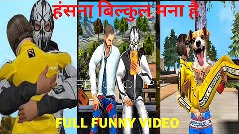 free fire funny video edits🥶🥵/tiktok edits 👾🥵#freefire #funnyvideo #ytshorts Thanks For Watching 💗