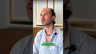 Бизнес: Риски, Ошибки и Неизбежность Движения Вперед #shorts
