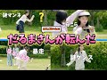 ILLIT 可愛すぎる だるまさんが転んだ はこちらです アイリット 日本語字幕 ILLIT 可愛すぎる だるまさんが転んだ はこちらです アイリット 日本語字幕